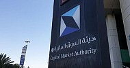 CMA approves Trahum Endowment Fund IPO