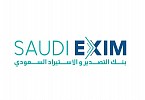 Saudi EXIM Bank and Trafigura Sign Credit Facility Agreement