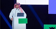 Saudi Arabia eyes industrial investments worth SAR 1 trln: Minister