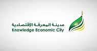 Knowledge City inks deal with GIB Capital to develop Islamic World Avenue phase 1