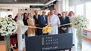 The Family Office افتتحت رسميّاً قسمها الجديد للتكنولوجيا المالية Fintech Lab بحضور محافظ مصرف البحرين المركزي