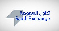 تداول السعودية تنوع الفرص الاستثمارية عبر إطلاق عقود الخيارات للأسهم المفردة