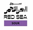 THE 2023 RED SEA SOUK PROJECTS AND INDUSTRY PROGRAMME ANNOUNCED BY THE RED SEA INTERNATIONAL FILM FESTIVAL 