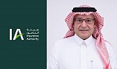 Naji Al-Tamimi named CEO of Insurance Authority