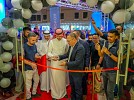 HONOR Expands Its Presence in Saudi Arabia with the Opening of HONOR Experience Store 