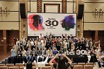  Forbes Middle East to Host its Second Under 30 Summit in El Gouna in January,  Chaired by Anas Bukhash