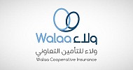 Walaa gets SAMA nod on SAR 425 mln capital hike via rights issue