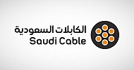 الكابلات تُوقع اتفاقية لتحويل دين نوبل ريسورسيز البالغ قيمته 101.9 مليون ريال إلى روافد المستقبل للاستثمار