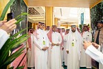 الملتقى الثاني للمشاركة المجتمعية يختتم أعماله برعاية سمو أمير القصيم