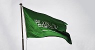 Saudi Arabia raises $11B syndicated loan to fund deficit: Report