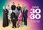 Forbes Middle East Presents The 2023 Class Of 30 Under 30 