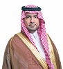 انطلاق أعمال الملتقى الثاني للمشاركة المجتمعية بالقصيم الأحد 