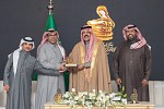 Almarai Bakery Factory in Hail wins the Basma Award