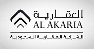 Al Akaria’s subsidiary wins SAR 722.1M contract from DGDA