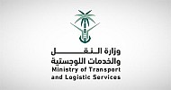 License issuance for public taxis in Riyadh, Madinah, Jeddah, Dammam suspended