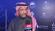 وزير الصناعة: طرح 35 مشروعا جديدا في مجال الطاقة المتجددة خلال العام 2024