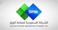 Saudi Paper pens SAR 102.1M credit facilities deal with Bank ABC