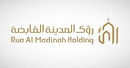 Rua Al Madinah launches Islamic Civilization Village