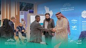 Taiba Investments Takes Center Stage in the Hajj and Umrah Conference and Exhibition 2024,