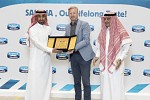 SADAFCO Announces the Opening of a New Depot in Makkah