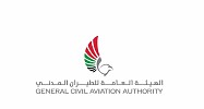 No UAE national airlines operating Boeing 737 Max 9: General Civil Aviation Authority