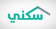 8,080 Saudi families move to first homes in January: Sakani