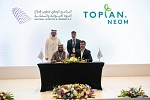 Topian Strengthens Saudi Arabia’s Aquaculture Industry with New Partnership Agreements