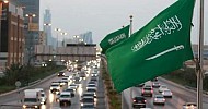 النقد الدولي: آفاق الاقتصاد السعودي أكثر إيجابية والنمو المتوقع 5.5% في 2025