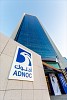 ADNOC closes acquisition of 24.9% stake in OMV