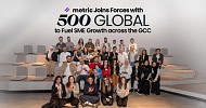 Metric Joins Forces with 500 Global to Fuel SME Growth across the GCC