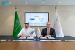 ROSHN Partners with SIMAH to Boost Transparency and Enable More Home Ownership Across the Kingdom