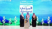 Almarai signs five agreements with international companies worth more than 500 million SR. at the Middle East Poultry Exhibition