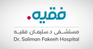 Fakeeh Care IPO 119x covered, final price set at SAR 57.50/share