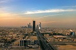 «الاقتصادي العالمي»: السعودية تسجل أكبر تحسن في السياحة والسفر