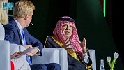 التجارة السعودية - البريطانية تخطت 79 مليار جنيه إسترليني