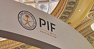 صندوق الاستثمارات العامة يعتزم استثمار 15 مليار دولار في البرازيل