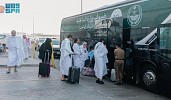 Ministry of Interior Hosts Families of Martyrs and Injured for Hajj 1445