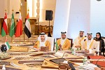 UAE Participates in GCC Financial and Economic Cooperation Committee Meeting