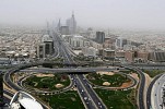 السعودية تجذب استثمارات أجنبية صافية بقيمة 9.5 مليار ريال خلال الربع الأول 