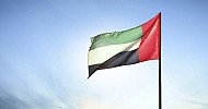 مصرف الإمارات المركزي: يتوقع أن يبلغ التضخم 2.3% في 2024 و2025