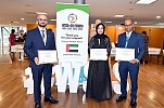 UAE’s ‘Cyber Pulse’ initiative wins prestigious honour at WSIS Prizes 2024
