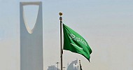 Saudi Arabia advances to 16th place in World Competitiveness 2024