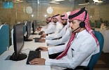 Ministry of Health Receives Over 47,000 Calls via 937 Since Start of Hajj