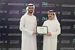 Ministry of Cabinet Affairs Receives the Green Certificate by Moro Hub for Utilizing its Green Data Center  