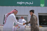 Najm opens its branch in Al-Ahsa