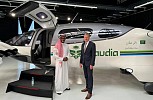 رئيس ليليوم الألمانية: ندرس إمكانية تصنيع طائراتنا في السعودية مستقبلا