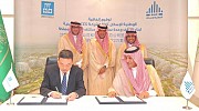 NHC, China's CSCEC ink deal to build 20,000 housing units in Saudi