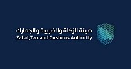 ZATCA updates rules on exemption of returned goods from customs duties