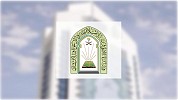 السبت المقبل.. مكة تحتضن المؤتمر التاسع لوزراء الأوقاف والشؤون الإسلامية بدول العالم الإسلامي