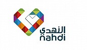 NAHDI SHIFTS GEAR TO GROWTH AS Q2 2024  REVENUE INCREASES 10.8% YOY 